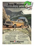 AMC 1974 11.jpg